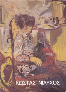 Portrait of a woman with black cat