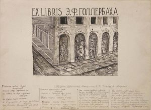 Design of an ''Ex Libris'' for E. F. Gollerbach