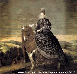 Porträt der Königin Margarete von Österreich