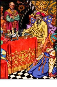 The Death of Ivan the Terrible