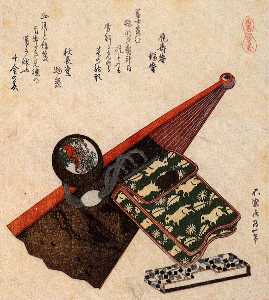 Una custodia in pelle con kagami