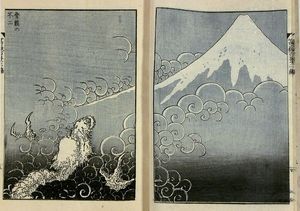  龙 `ascending` 富士山