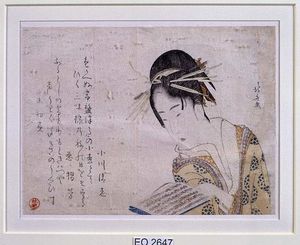 Geisha reading a book 