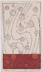 达吉斯坦地毯设计的气泡Backhausen