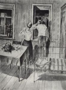 первый Эскиз за ту картина в 1919