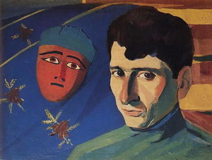 Porträt des Dichters Yeghishe Charents