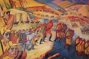 アルメニア単位の山地行進