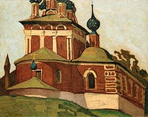 Uglitsch. Kirche von Fürst Dmitri.