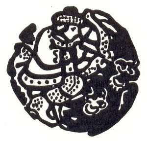 'Vignette for book ''N. K. Roerich''' (9)