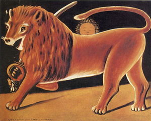 ライオンと太陽