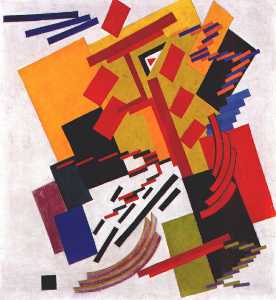Non-Objective Composition (Suprematism)