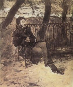 Alexander Pushkin in un parco