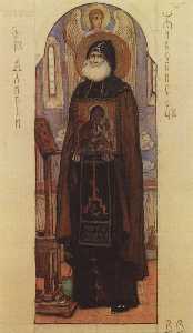 Saint Alipiy the Iconographer