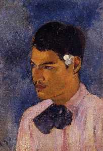 Молодой человек с     цветочной