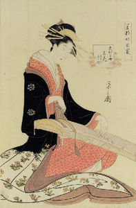 Ohishiyaの遊女Mitsuhanaの肖像