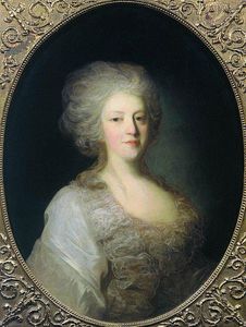 Portrait Of Praskovya Lanskaya