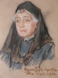 Portrait Of Anna Papadopoulou Mela