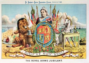 The Royal Arms Jubilant