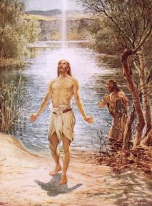 Christ Baptised By John The Baptist