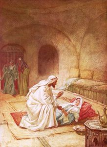 Jesus Reviving Jairus's Daughter