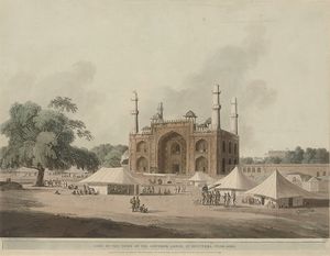 Cancello del tomba di il imperatore Akbar