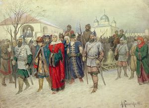 Joining Of Great Novgorod