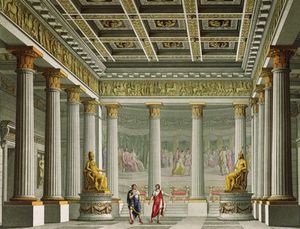 La Sala de Audiencia en el palacio del Aegistheus