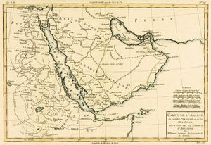 Saoudite , le persan Abîme et le mer rouge , avec l'egypte , Nubie et abyssinie , Tirées 'atlas de toutes les