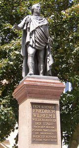 フリードリッヒ·ヴィルヘルム2世の銅像