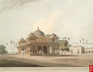 Mausoleum Of Makhdoom Shah Daulat, Maner, Patna