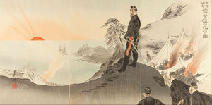 Picture Of Officers And Men Worshiping The Rising Sun While Encamped In The Mountains Of Port Arthur