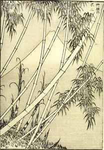 Fuji In A Bamboo Grove