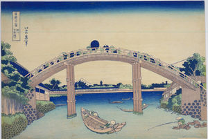 Puente de Mannen en Fukagawa