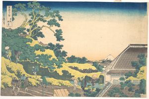 Surugadai Dans Edo (Toto Sundai), de la série Trente-six vues du mont Fuji