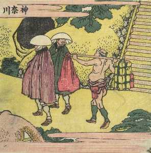 Two Men And A Servant Traveling