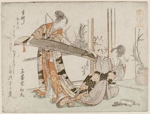 Two Women With A Koto