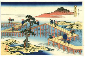 Yatsuhashi Brücke