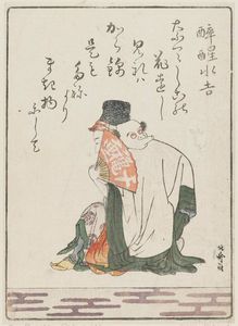 Yoizame Mizuyoshi, vom Buch Isuzugawa Kyoka-guruma