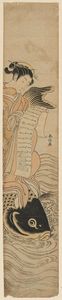 Courtesan Riding A Carp And Reading A Letter