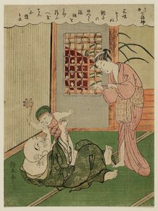 Hotei Playing With A Child