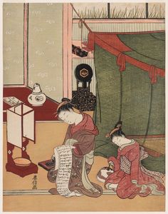 Kamuro Dozing And Courtesan Reading A Letter