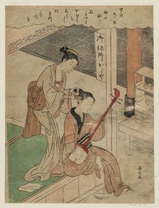 Osen Of The Kagiya Combing A Young Man's Hair