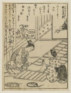 Two Girls Papering A Shoji