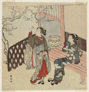 Two Young Women Admiring Plum Blossoms
