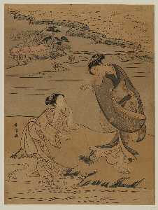 Two Young Women And A Crab At Susaki