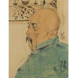 Portrait D'un Pékinois