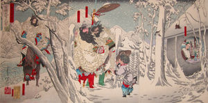 Gentoku Visitando Komei In Snow