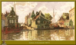 運河 a ザーンダム
