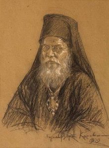 El Patriarca de Alejandría