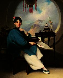 Portrait of a young Eurasian lady
